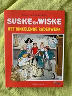 Suske en Wiske reclame uitgave cera het rinkelende raderwerk, Gelezen, Ophalen of Verzenden