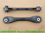 3WA501529A Audi VW spoorstang Seat Skoda draagarm Cupra, Gebruikt, Volkswagen