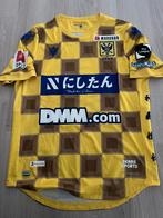 Bauer 23/24 STVV wedstrijdshirt matchworn match worn, Ophalen of Verzenden