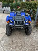 Quad Yamaha Grizzly 660, Motoren, Quads en Trikes, 660 cc, 12 t/m 35 kW