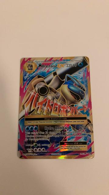 Pokémonkaart M Blastoise EX 102/108 – XY Evolutions” beschikbaar voor biedingen