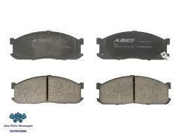 Remblokset voor Mazda E-serie Bus ('86-'97) SE96-33-28Z 9A, Auto-onderdelen, Remmen en Aandrijving, Mazda, Nieuw, Ophalen of Verzenden