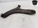 DRAAGARM LINKS VOOR Hyundai i20 (545001J700), Gebruikt, Hyundai