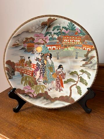 Satsuma schotel op voet beschikbaar voor biedingen