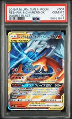 Reshiram & Charizard GX PSA 10 007/095 Japanese Double Blaze, Hobby en Vrije tijd, Ophalen of Verzenden, Zo goed als nieuw, Losse kaart