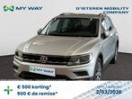 Volkswagen Tiguan Tiguan 1.4 TSI ACT Comfortline BMT DSG, Argent ou Gris, Achat, Automatique, Cruise Control