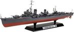 Tamiya | 1:350 | Destroyer japonais Yukikaze | LEV GRATUIT
