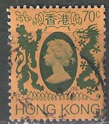 Hong Kong 1985 - Yvert 455 - Koningin Elisabeth II (ST) beschikbaar voor biedingen