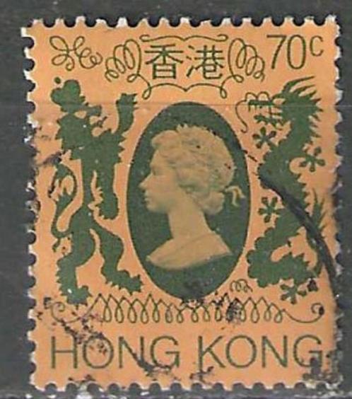 Hong Kong 1985 - Yvert 455 - Koningin Elisabeth II (ST), Postzegels en Munten, Postzegels | Azië, Gestempeld, Verzenden