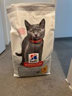 Hills science plan kitten sterilised, Dieren en Toebehoren, Dierenvoeding, Ophalen, Kat