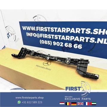 W206 BUMPER HOUDER ACHTERZIJDE A2068809503 ACHTERBUMPER HOUD beschikbaar voor biedingen