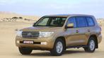 GEZOCHT LANDCRUISER VDJ200, Auto's, Toyota, Particulier, Te koop, Landcruiser