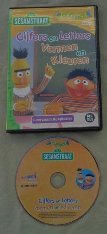 Tenue vestimentaire Sindy Crimp n Bead Simani Hasbro 1994, Envoi, Comme neuf