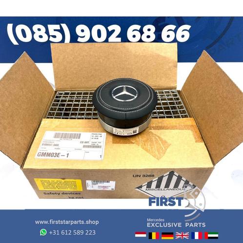 STUURAIRBAG LEER W177 W247 W118 W205 W213 W238 H247 W257 W16, Auto-onderdelen, Dashboard en Schakelaars, Mercedes-Benz, Gebruikt