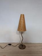Vintage Ikea tafellamp, Ophalen, Zo goed als nieuw, Metaal