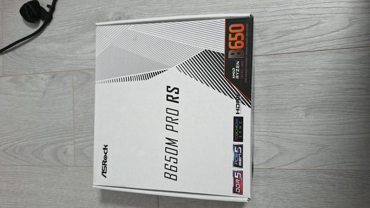 B650m pro rs white, Computers en Software, Harde schijven, Nieuw, Desktop, Intern, Ophalen of Verzenden