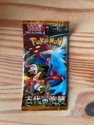 Anciet roar Pokemon pack *Japan* nieuw