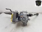 STUURBEKRACHTIGING ELEKTRISCH Ford Fiesta 6 (JA8), Gebruikt, Ford