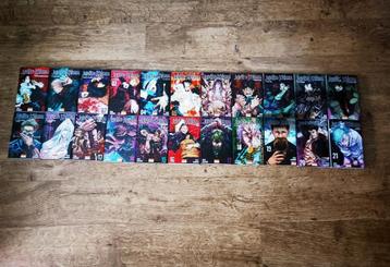 Collection complète Jujutsu Kaisen - État impeccable ! beschikbaar voor biedingen
