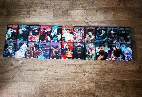 Collection complète Jujutsu Kaisen - État impeccable !, Boeken, Strips | Comics, Nieuw, Complete serie of reeks, Japan (Manga)