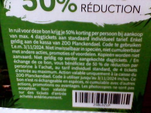 coupon de réduction, Tickets & Billets, Réductions & Chèques cadeaux, Trois personnes ou plus, Autres types, Bon de réduction