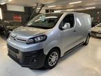 CITROEN JUMPY **3 PL UTILITAIRE**  BOITE AUTOMATIQUE 12 MOI, Auto's, Citroën, 4 cilinders, Parkeersensor, 170 kW, Leder