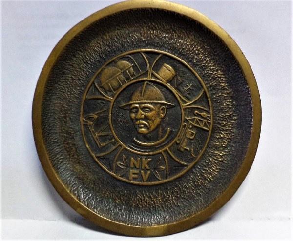 Plaque murale en bronze Hungarian Mining NKFV, Antiquités & Art, Curiosités & Brocante, Enlèvement