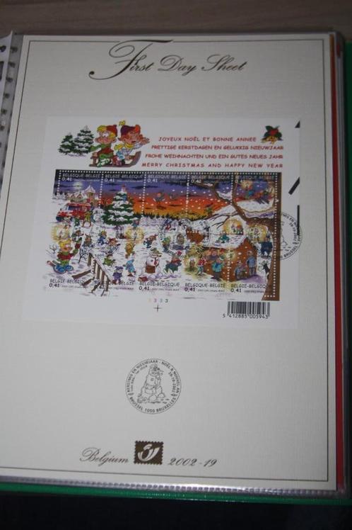 First Day Sheet , Stam en Pilou , kerst, nieuwjaar 2002, Verzamelen, Stripfiguren, Zo goed als nieuw, Overige typen, Overige figuren