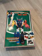 Robot, Ophalen of Verzenden