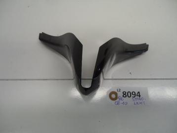 R6 2008 - 2010 Yamaha Cover Cover divers D1-31401 beschikbaar voor biedingen