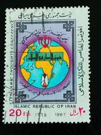 Iran 1987 - 5e Conférence sur la pensée islamique - Téhéran, Envoi, Affranchi, Moyen-Orient