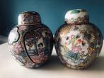 2 gemberpotten 17 cm hoog, Antiek en Kunst, Antiek | Vazen, Ophalen of Verzenden