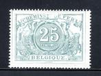 TR10 MNH 1882-1894 - Witte cijfers in een medaillon, Postzegels en Munten, Ophalen of Verzenden, Postfris, Postfris