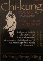 Dr yang jwing-ming : Qigong chi-kung de da mo (bodhidarma), Boeken, Ophalen of Verzenden, Zo goed als nieuw
