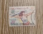 Postzegels Cyprus, Postzegels en Munten, Postzegels | Europa | Overig, Ophalen of Verzenden, Gestempeld