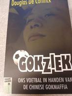 Book Gambling Music Douglas De Conninck est nouveau !, Enlèvement ou Envoi, Neuf, Douglas de conninck, Sport de ballon