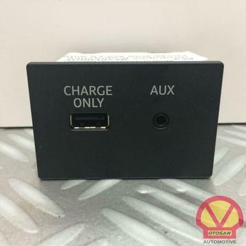 audi a3 a6 vw seat skoda connexion source audio usb 4g003572, Utilisé, Audi