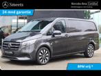Mercedes-Benz Vito 119 CDI L2 SELECT DISTRONIC, Auto's, Automaat, 4 deurs, Achterwielaandrijving, 2500 kg