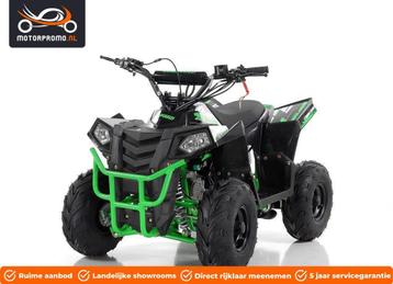 kinderquad kinder quad Atv benzine of elektrische beschikbaar voor biedingen