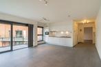 Appartement te koop in Genk, 1 slpk, Immo, 96 kWh/m²/jaar, 1 kamers, Appartement, 74 m²