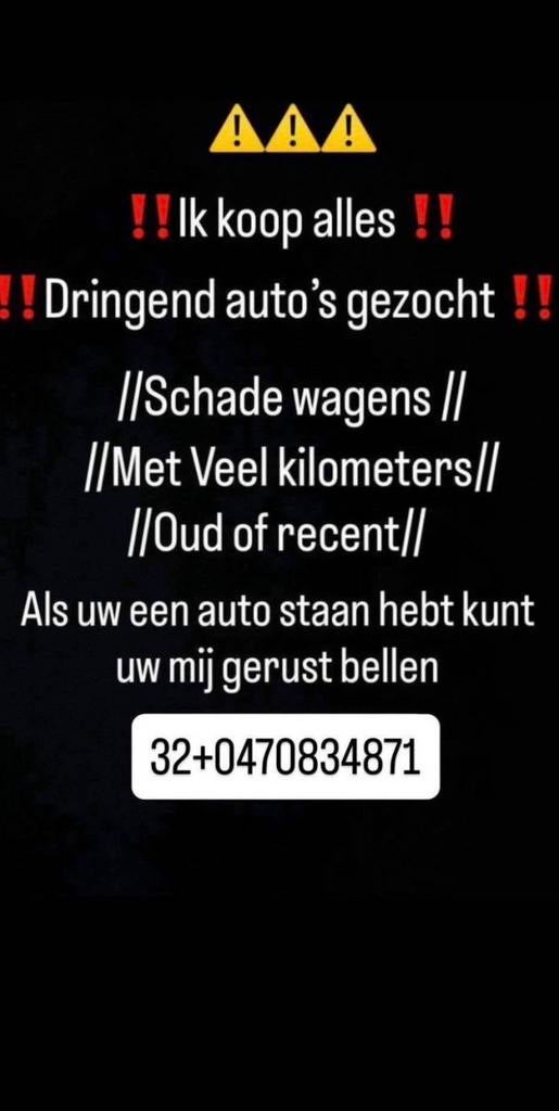 Auto’s gezocht// alles komt in aanmerking, Vacatures, Vacatures | Bouwnijverheid