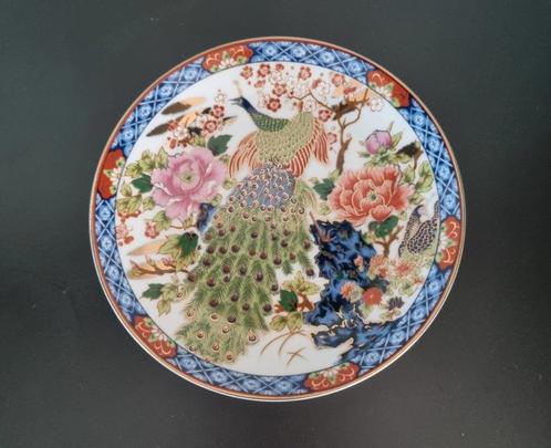 Japans Imari Porselein sierbordje van Toyo Eiwa Kinsei, Antiek en Kunst, Antiek | Wandborden en Tegels, Verzenden