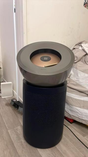 Dyson Purifier Big+Quiet Formaldehyde (BP04) beschikbaar voor biedingen