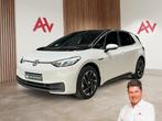 Volkswagen ID.3 Active Pro Performance 62kWh ** Keyless | A, Parkeersensor, 0 kg, ID.3, Wit