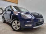 SKODA Yeti ATT REM - NAV - BT - CLIM - RADARS **GARANTIE**, Autos, Skoda, Jantes en alliage léger, SUV ou Tout-terrain, 5 places