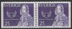 Zweden 1965 - Yvert 527b - Fredrika Bremer (PF), Postzegels en Munten, Postzegels | Europa | Scandinavië, Verzenden, Zweden, Postfris