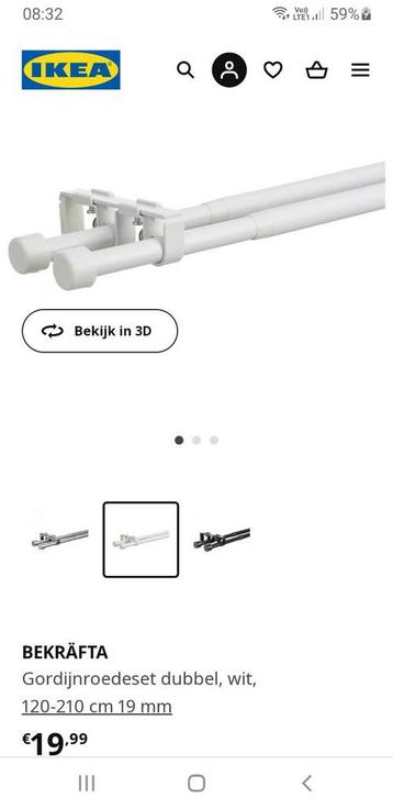 Ikea gordijnroedesets + 1 paar verduisteringsgordijnen 