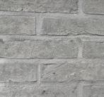 bouwstenen alugrijs (Agora), Doe-het-zelf en Bouw, Metselstenen, Ophalen, Nieuw, Bakstenen