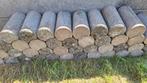 Boordstenen enkel per stuk 23x11 cm aan 2 euro., Tuin en Terras, Bielzen en Borduren, Ophalen, Gebruikt, Minder dan 25 cm, Border