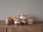 Vintage koffieset, Antiek en Kunst, Ophalen
